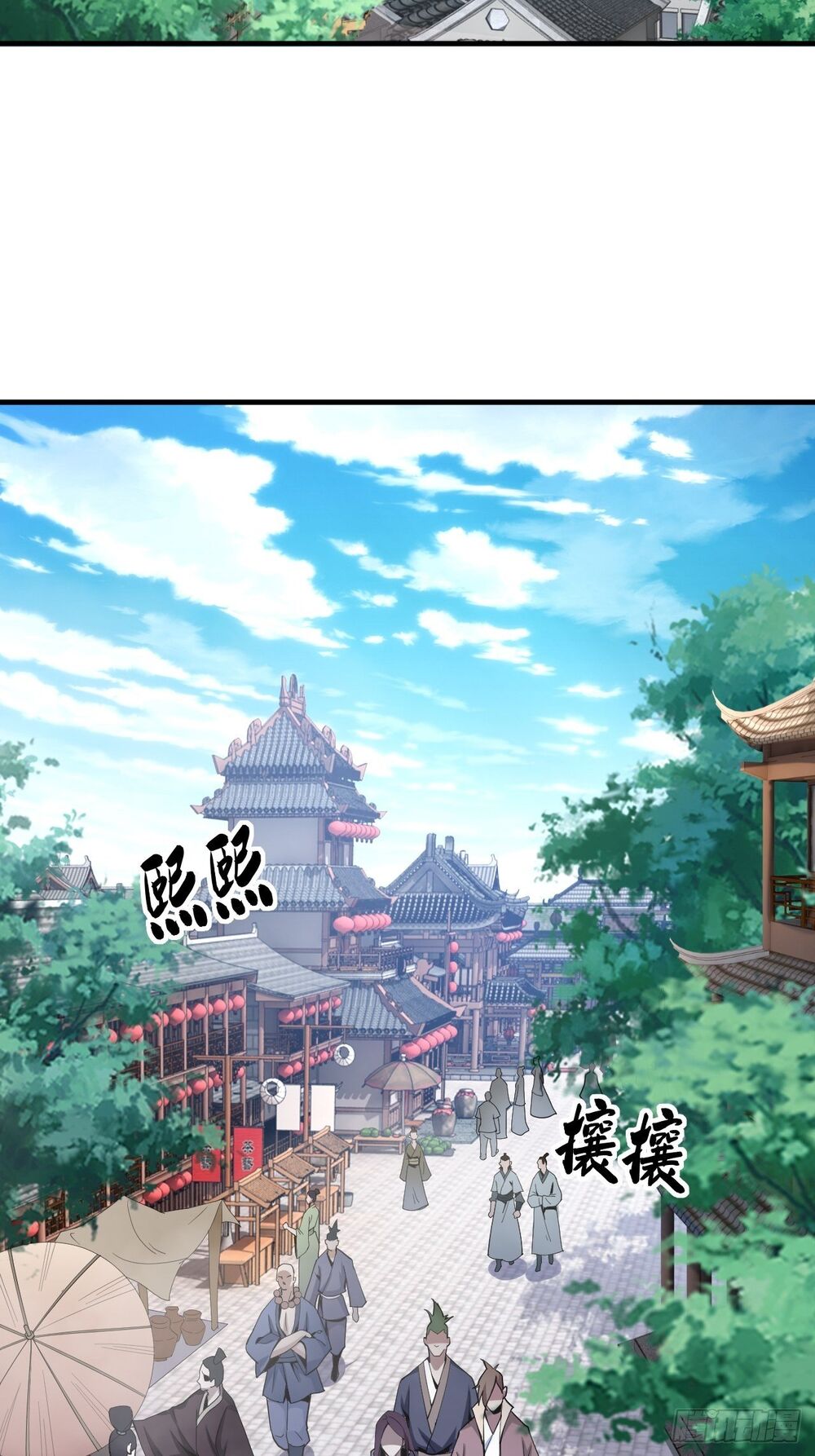 Tuyệt Thế Võ Công Chapter 1 - 3