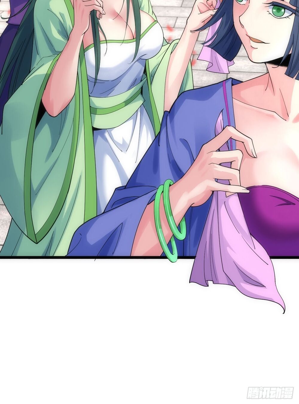 Tuyệt Thế Võ Công Chapter 1 - 29