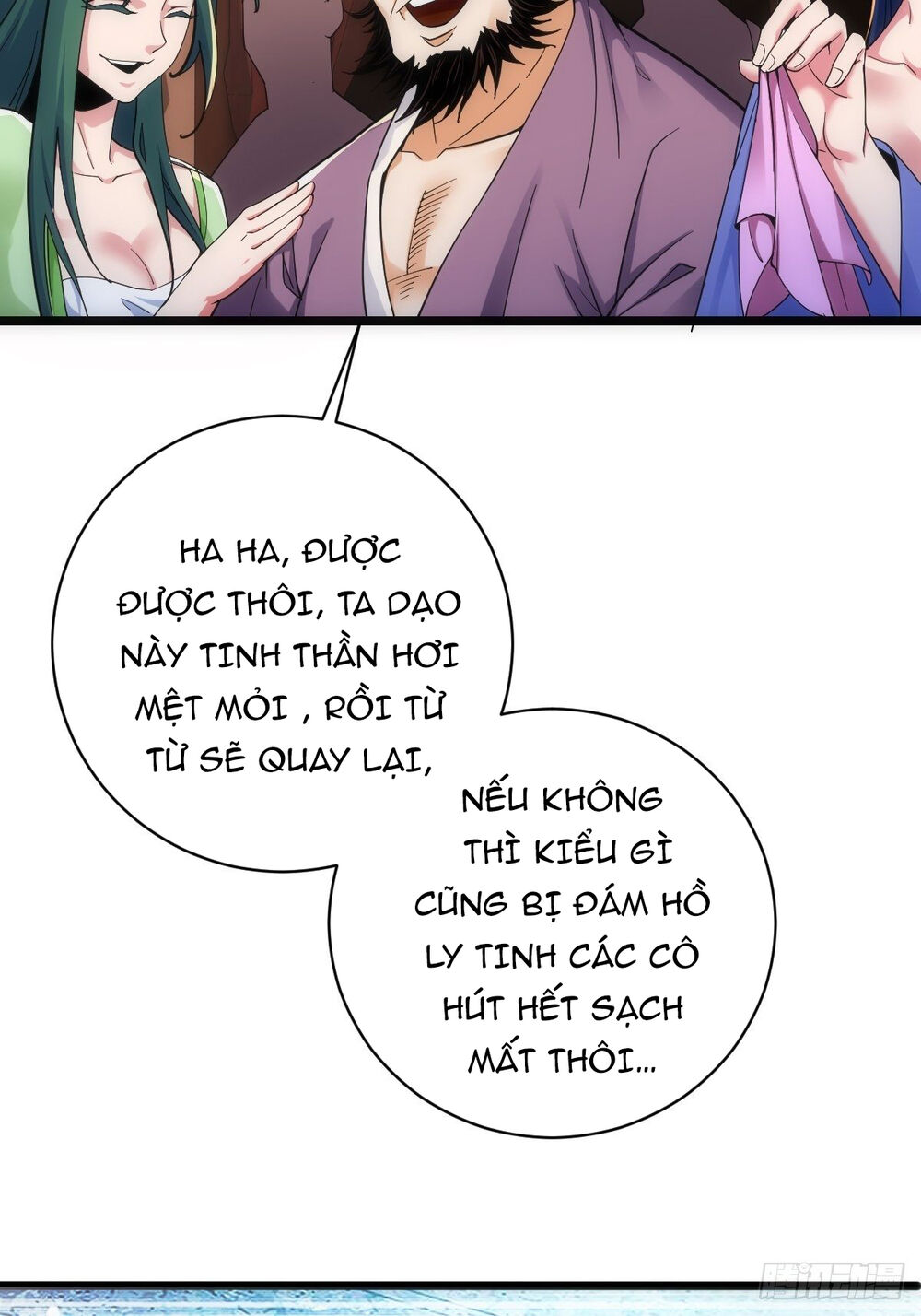 Tuyệt Thế Võ Công Chapter 1 - 31