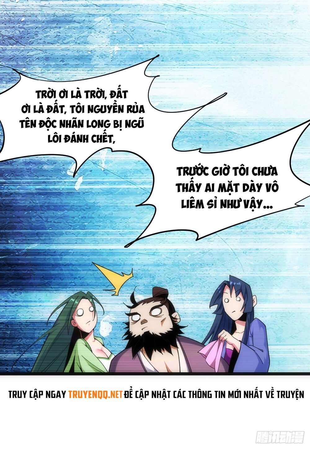 Tuyệt Thế Võ Công Chapter 1 - 32