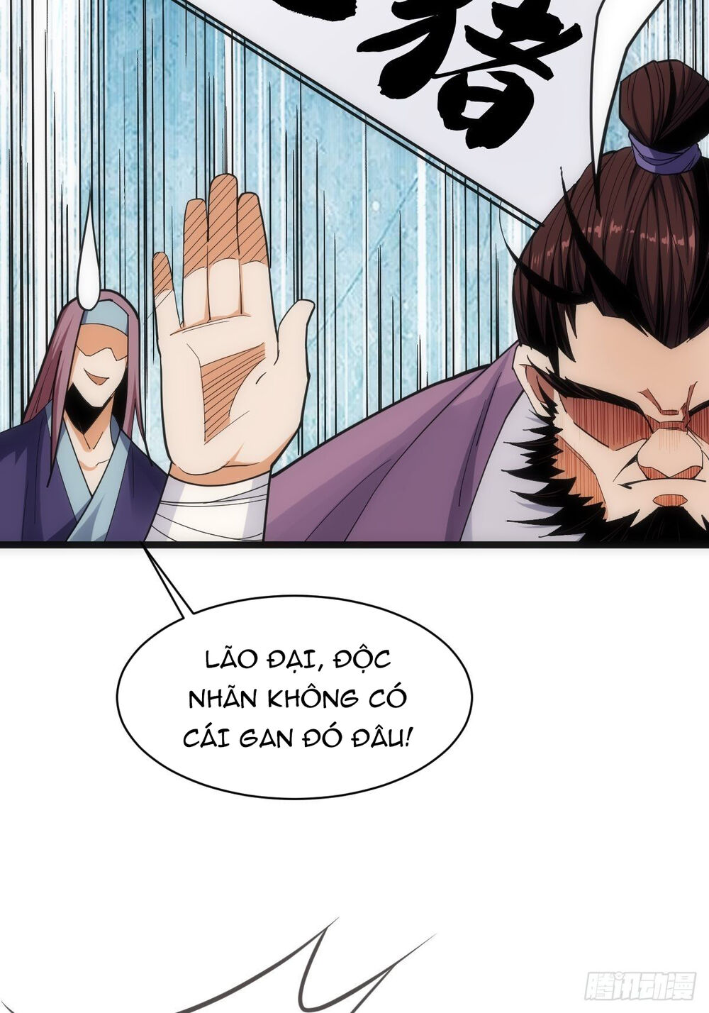 Tuyệt Thế Võ Công Chapter 1 - 39