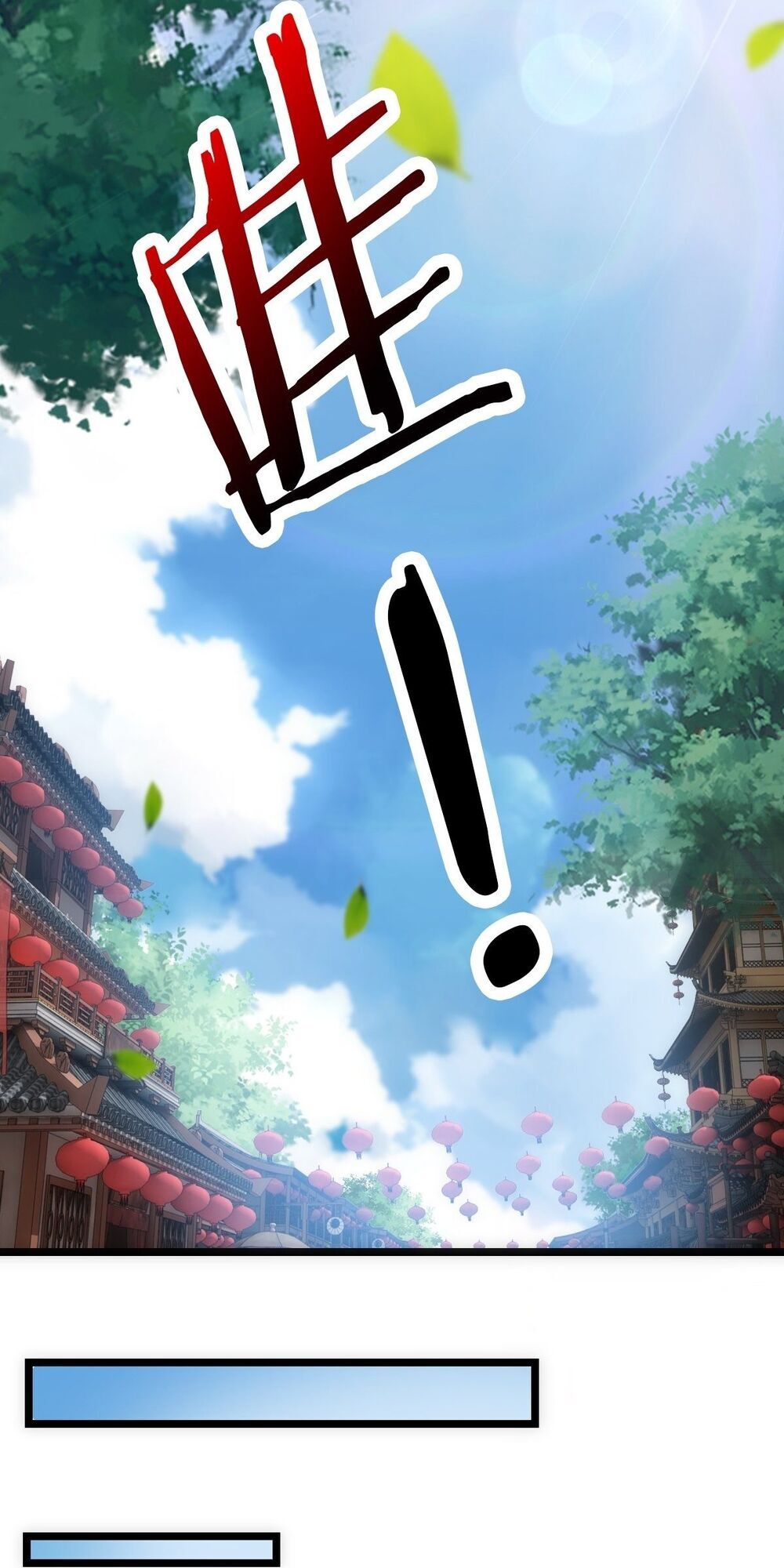 Tuyệt Thế Võ Công Chapter 1 - 57