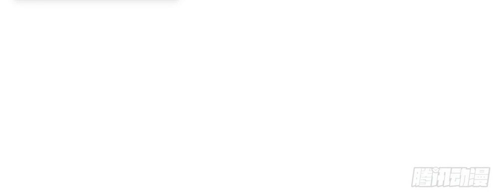 Tuyệt Thế Võ Công Chapter 1 - 58