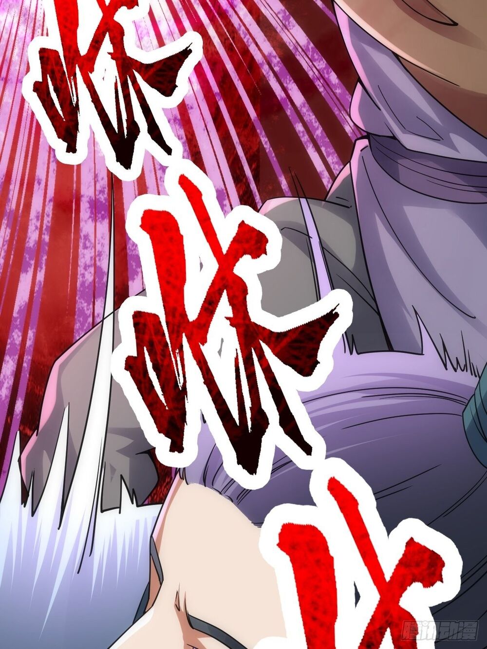 Tuyệt Thế Võ Công Chapter 13 - 19