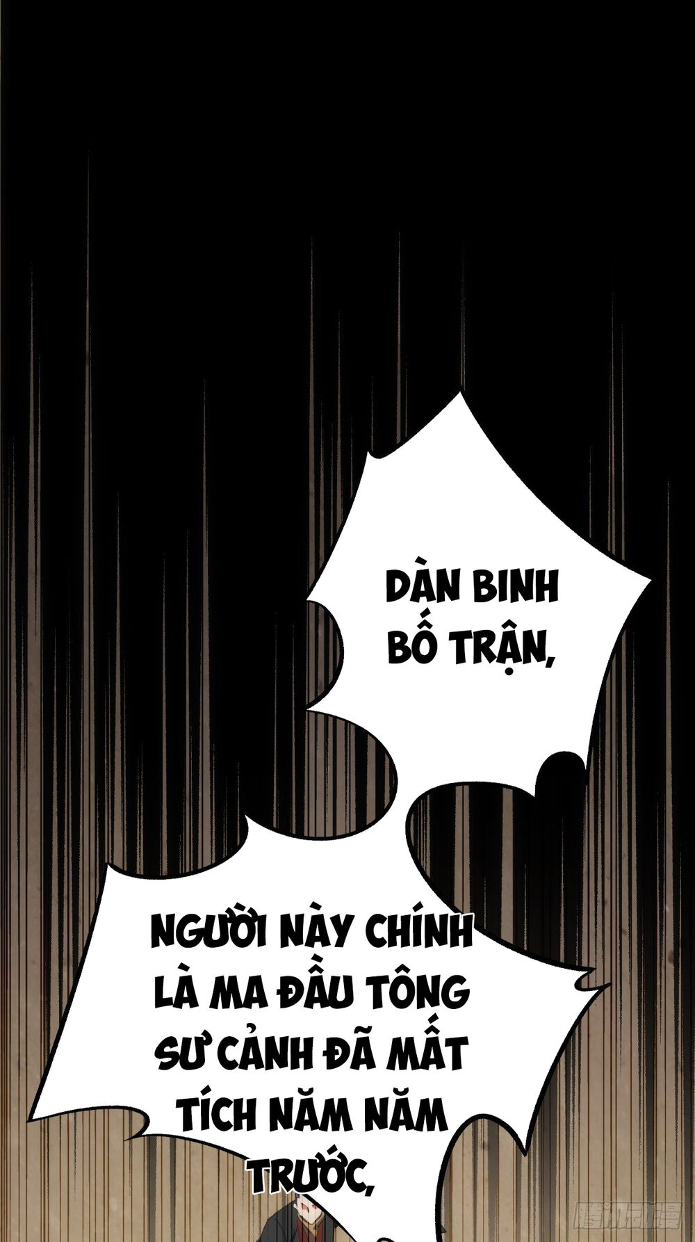 Tuyệt Thế Võ Công Chapter 13 - 34