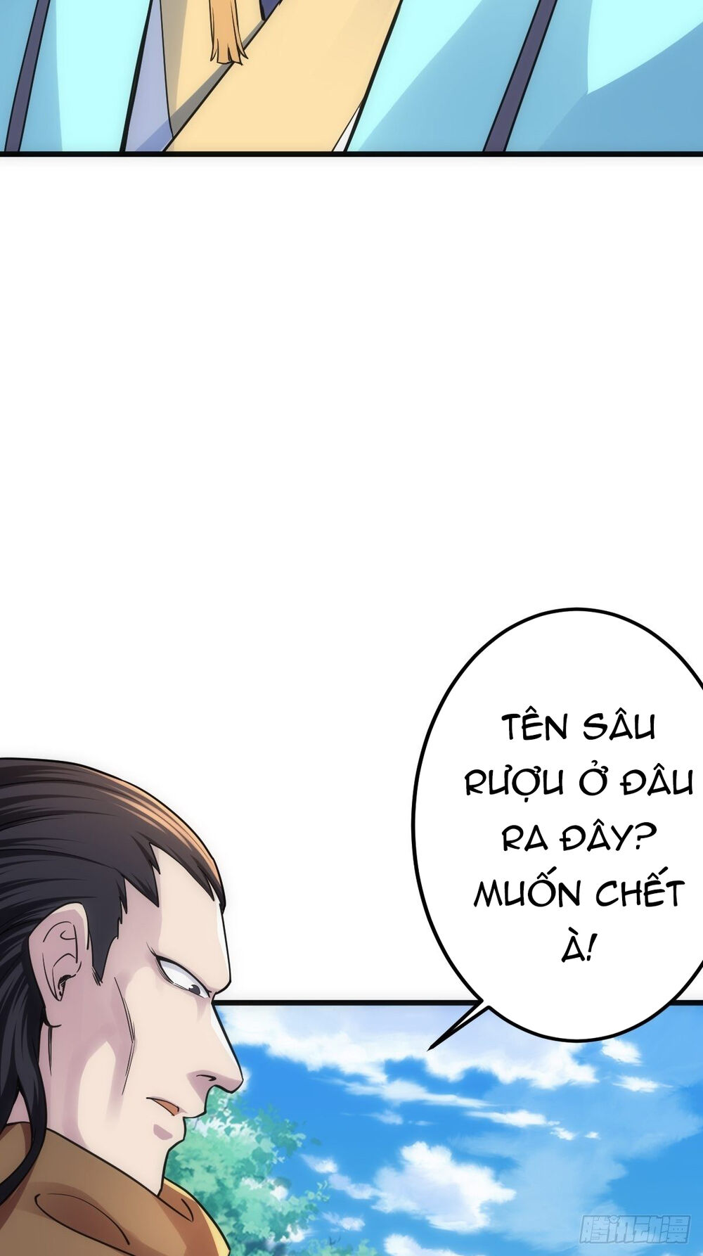 Tuyệt Thế Võ Công Chapter 13 - 52