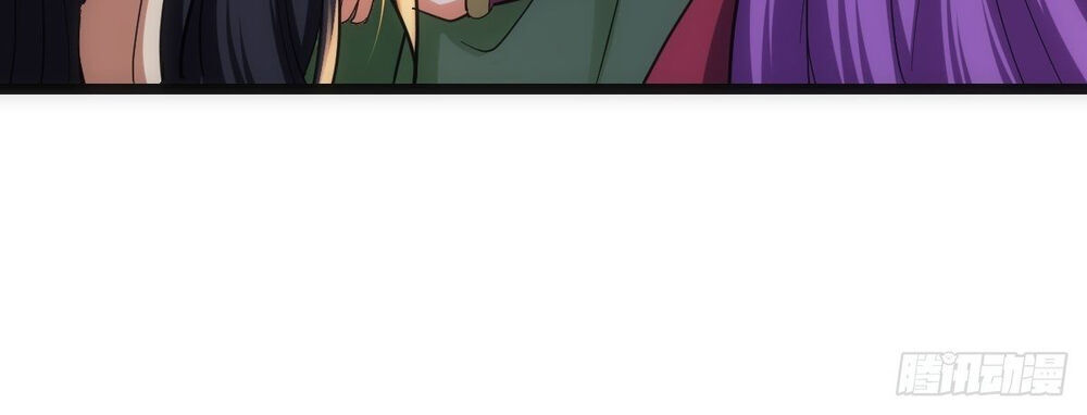 Tuyệt Thế Võ Công Chapter 2 - 32