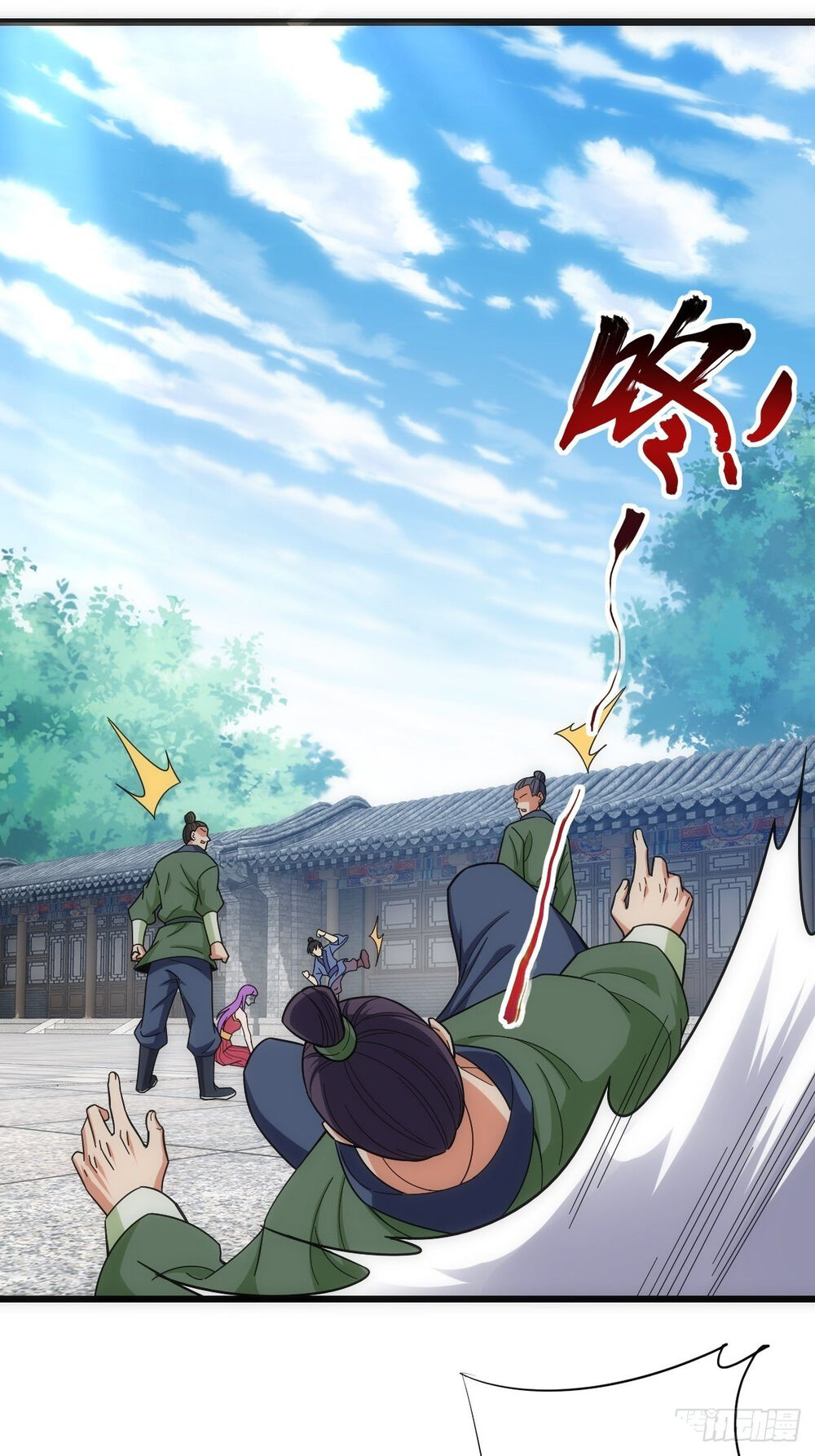 Tuyệt Thế Võ Công Chapter 2 - 40