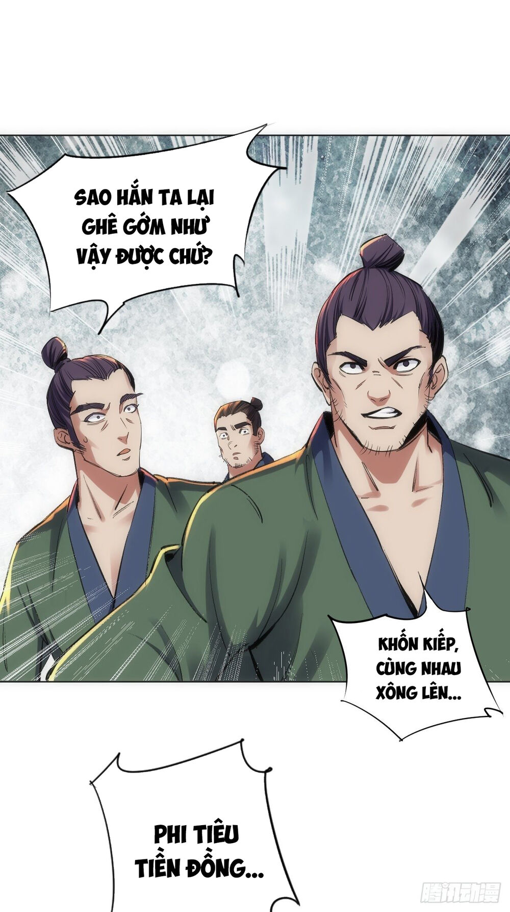 Tuyệt Thế Võ Công Chapter 2 - 44