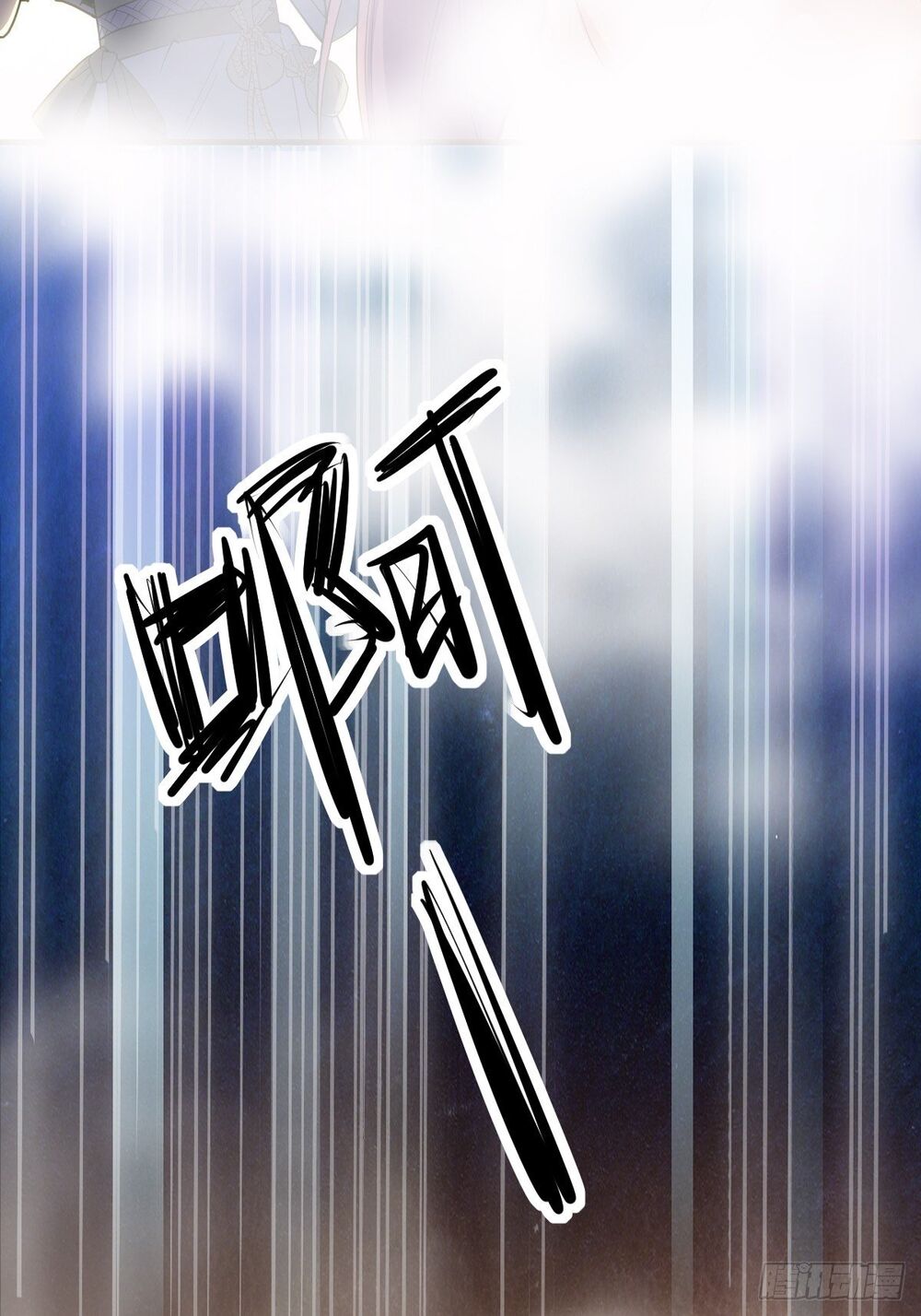 Tuyệt Thế Võ Công Chapter 2 - 9