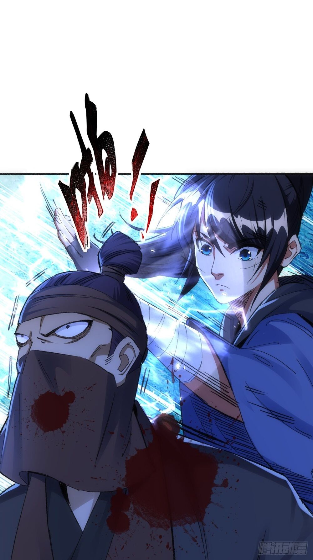 Tuyệt Thế Võ Công Chapter 10 - 9