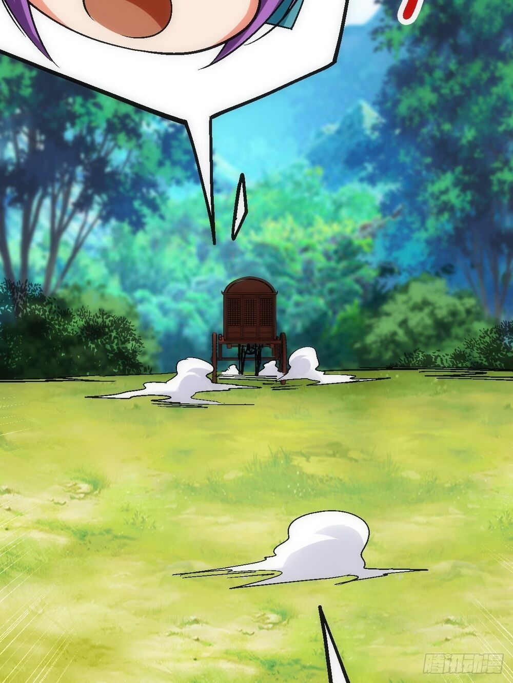 Tuyệt Thế Võ Công Chapter 12.5 - 11