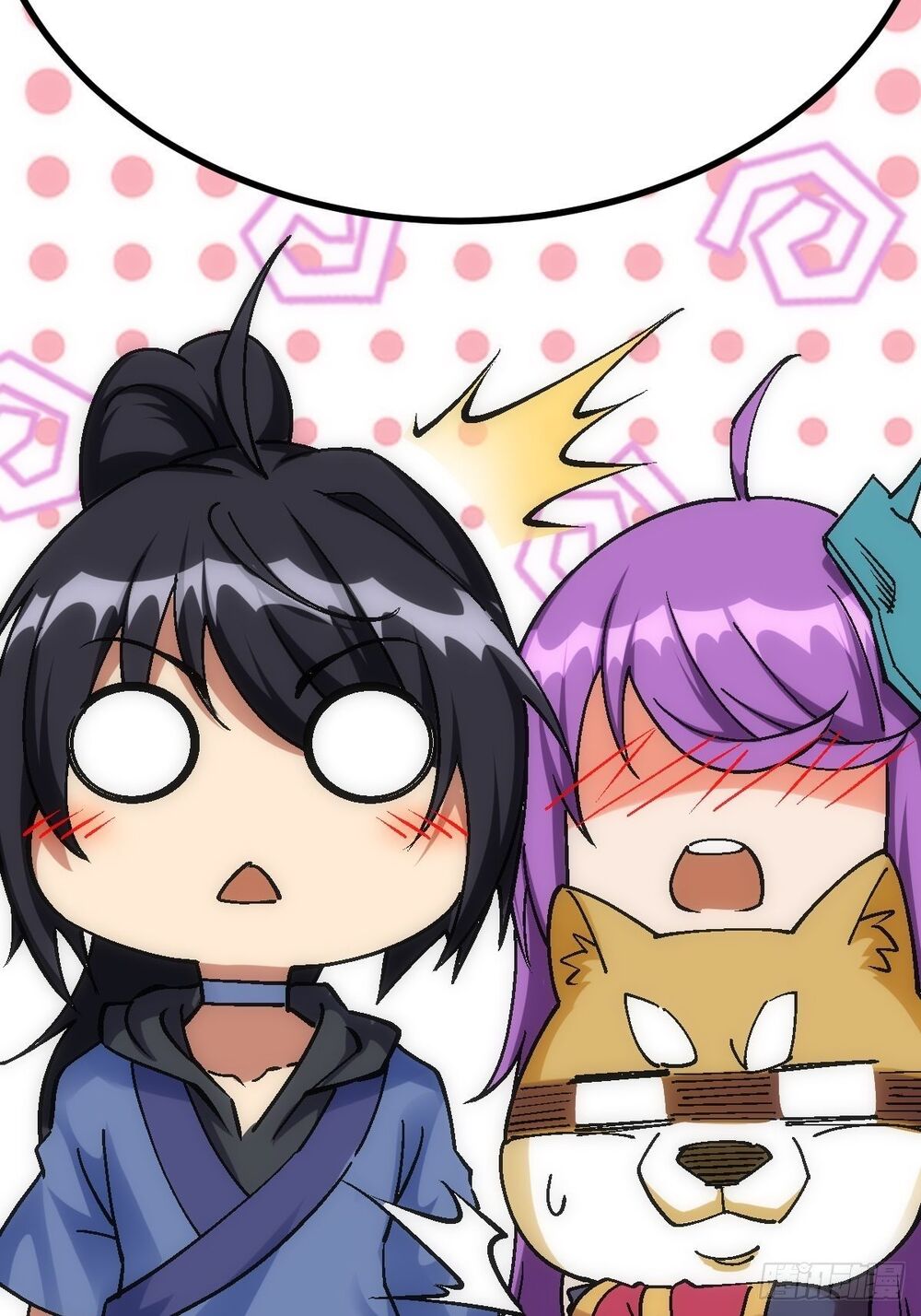 Tuyệt Thế Võ Công Chapter 12.5 - 26