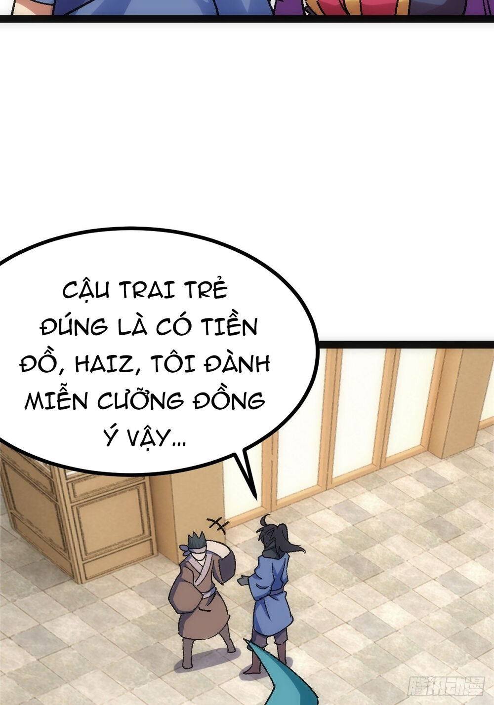 Tuyệt Thế Võ Công Chapter 12.5 - 27