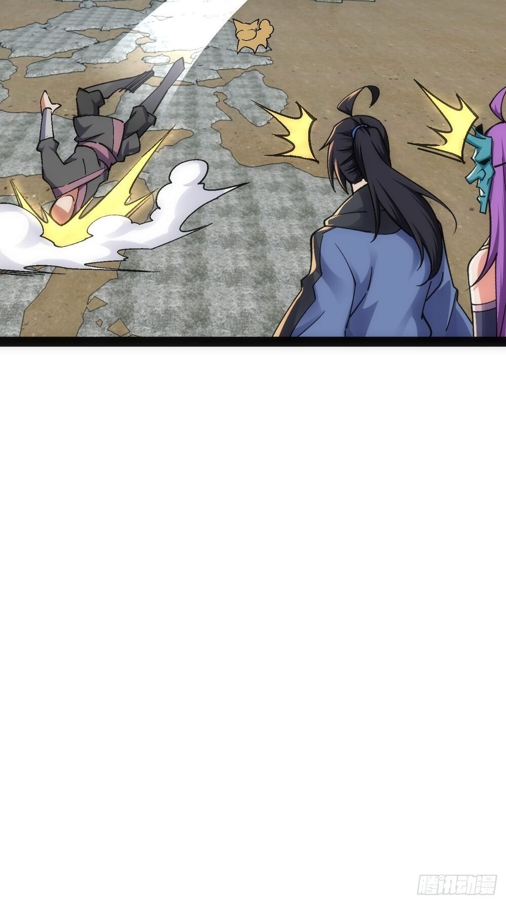 Tuyệt Thế Võ Công Chapter 12 - 11