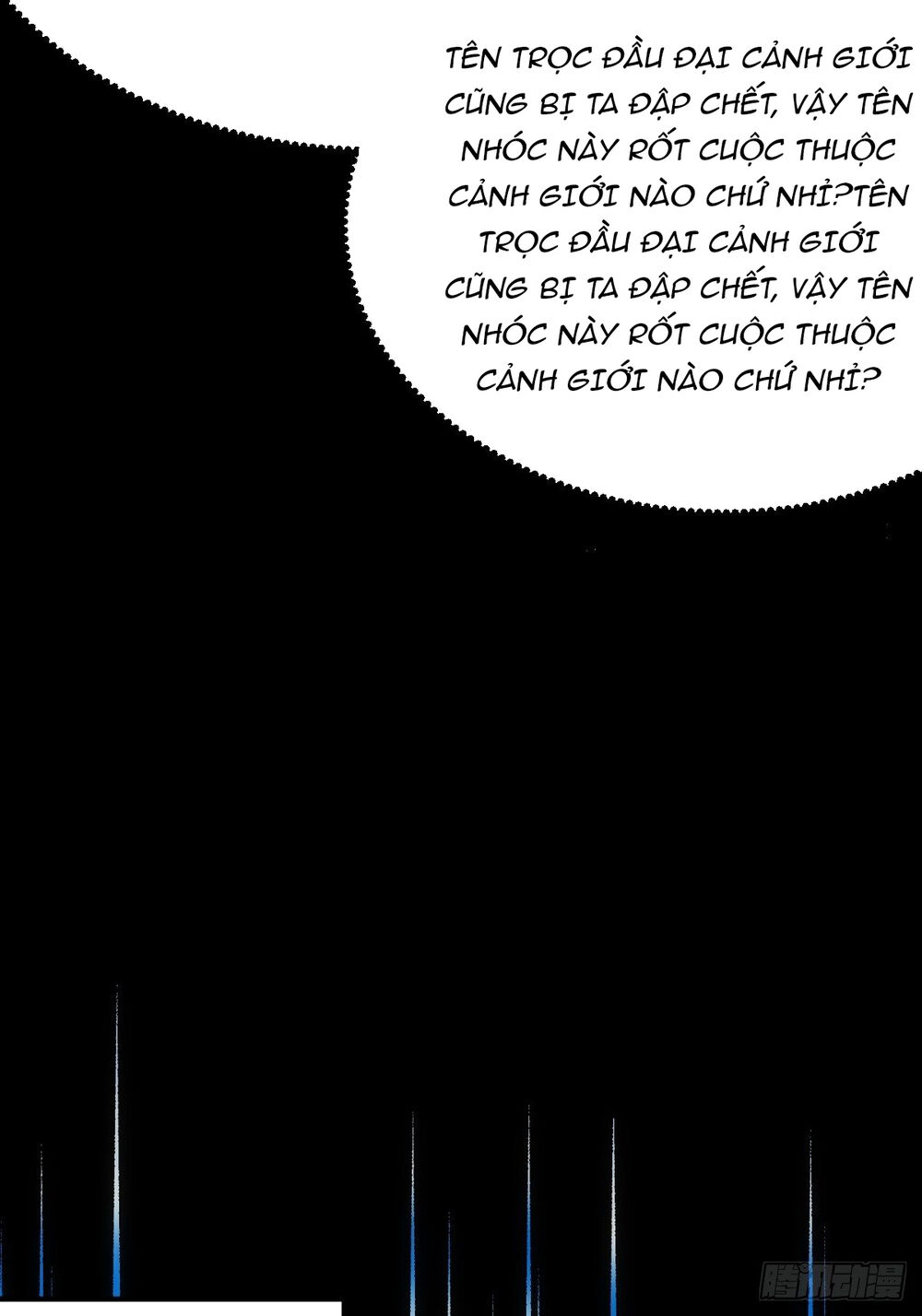 Tuyệt Thế Võ Công Chapter 12 - 36