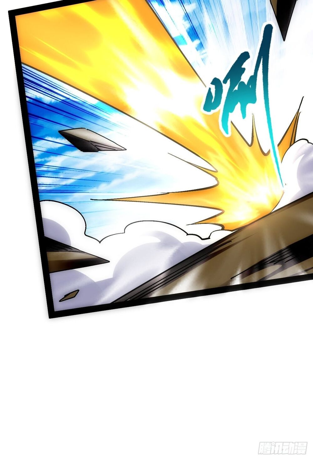 Tuyệt Thế Võ Công Chapter 12 - 8