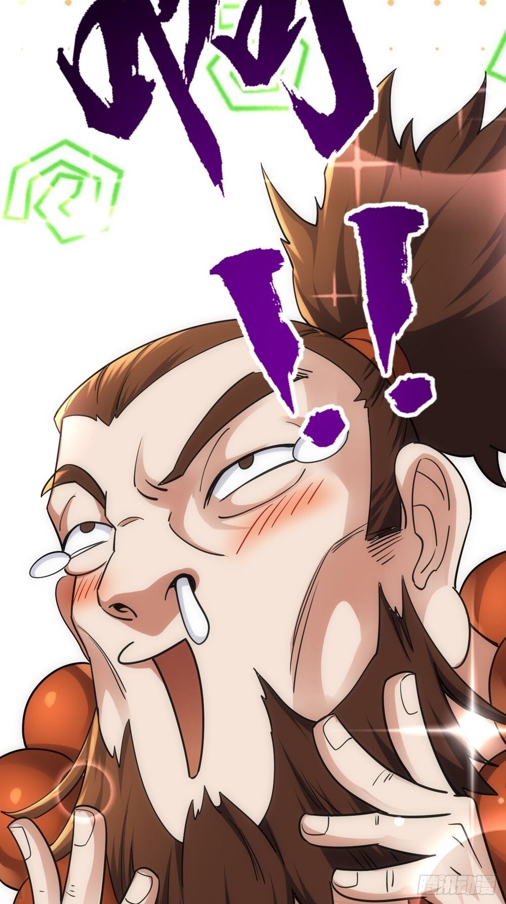 Tuyệt Thế Võ Công Chapter 14 - 35