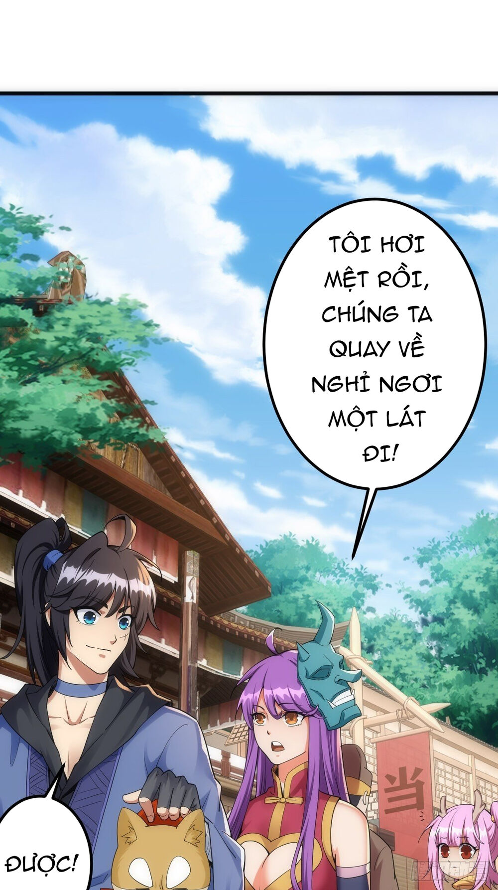 Tuyệt Thế Võ Công Chapter 14 - 54