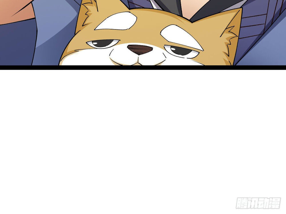 Tuyệt Thế Võ Công Chapter 15 - 13