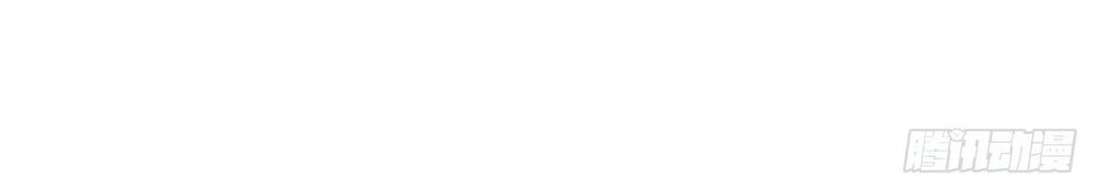 Tuyệt Thế Võ Công Chapter 15 - 28