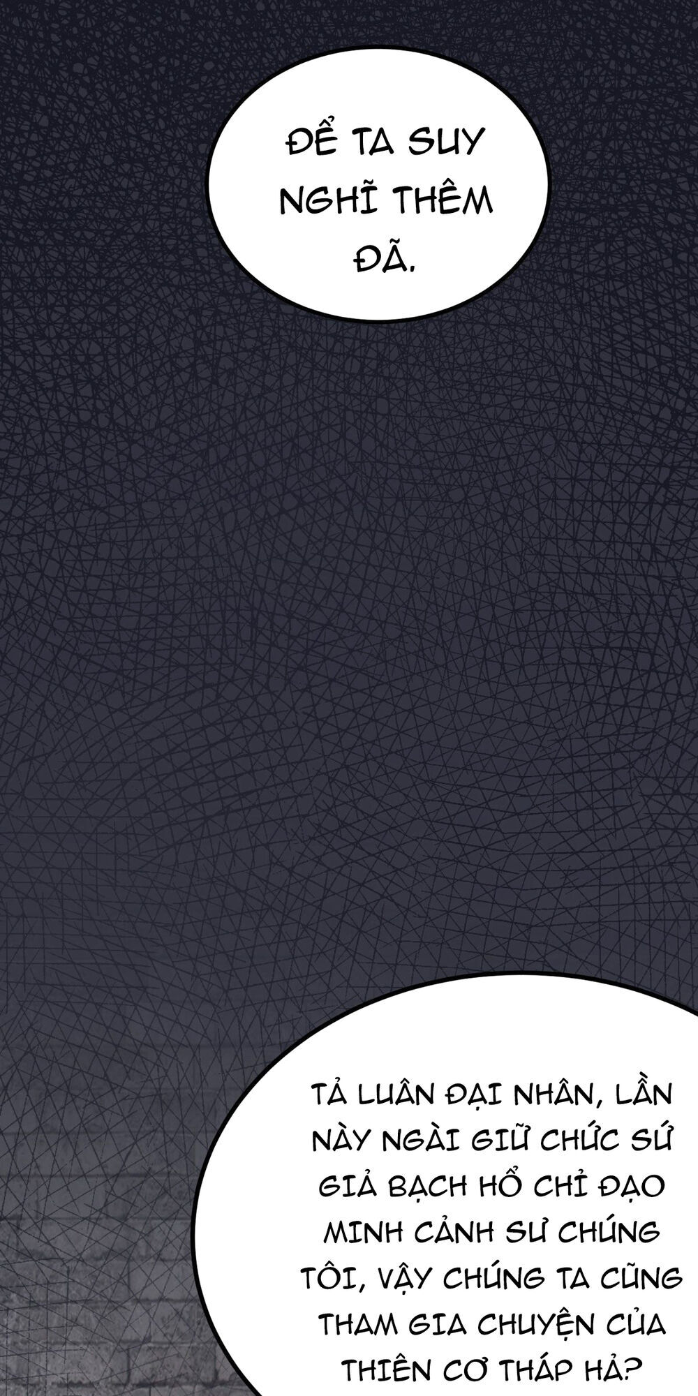 Tuyệt Thế Võ Công Chapter 15 - 32