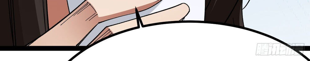 Tuyệt Thế Võ Công Chapter 15 - 36