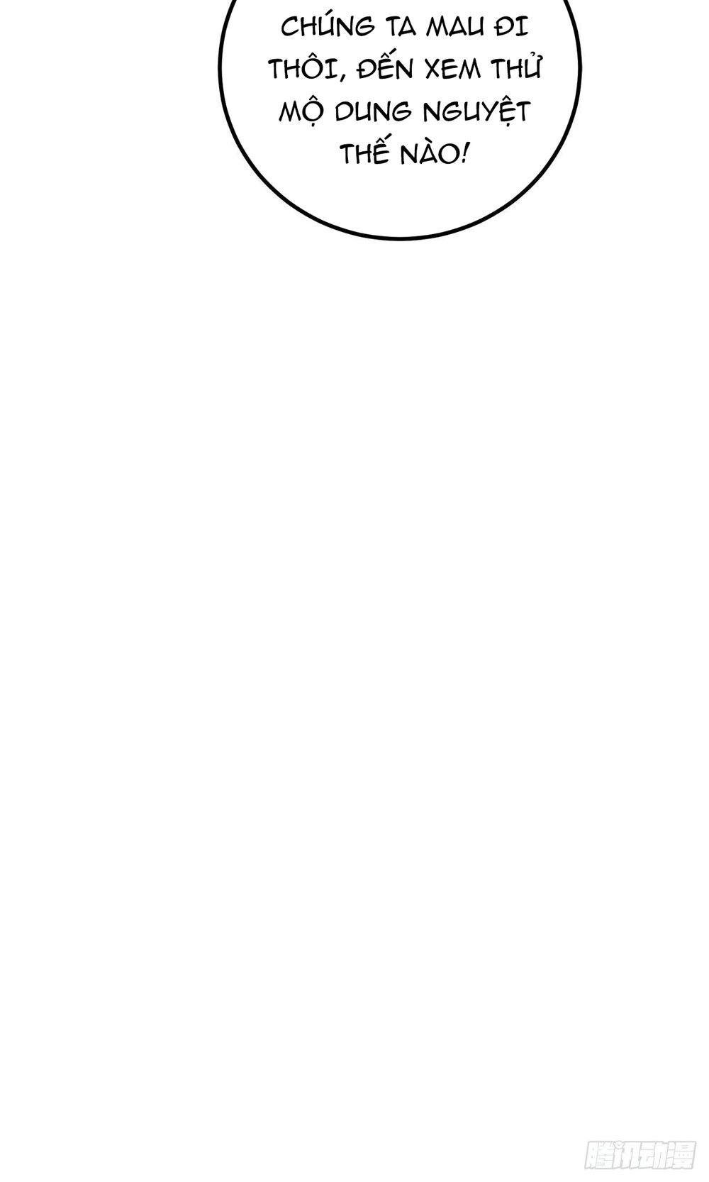 Tuyệt Thế Võ Công Chapter 15 - 6