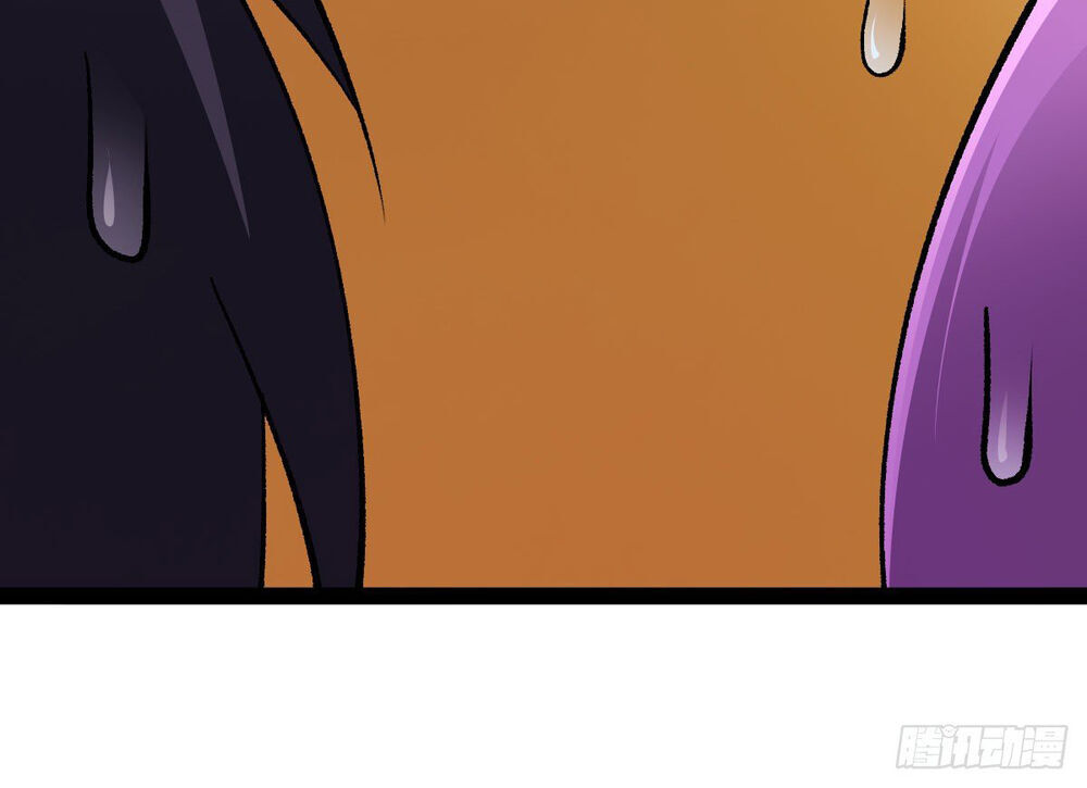 Tuyệt Thế Võ Công Chapter 15 - 74