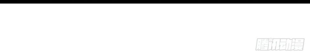 Tuyệt Thế Võ Công Chapter 15 - 76