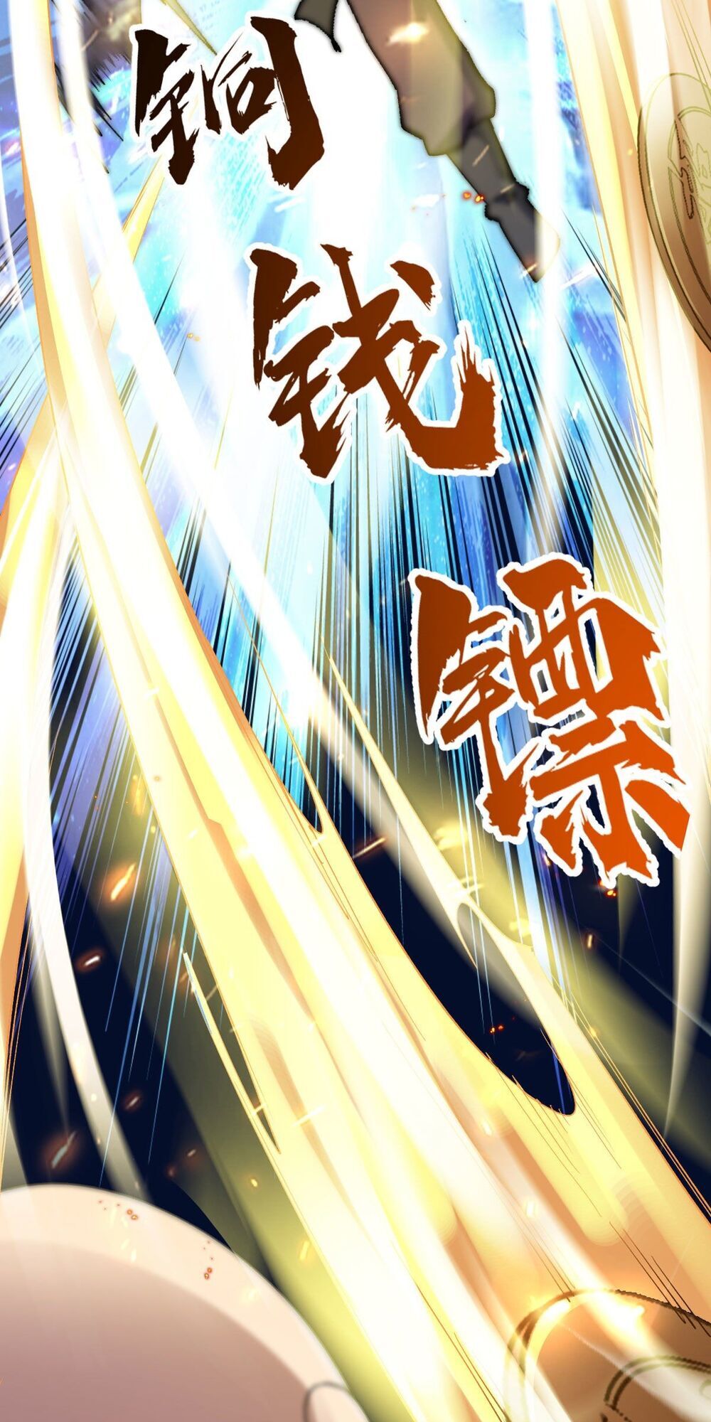 Tuyệt Thế Võ Công Chapter 15 - 81