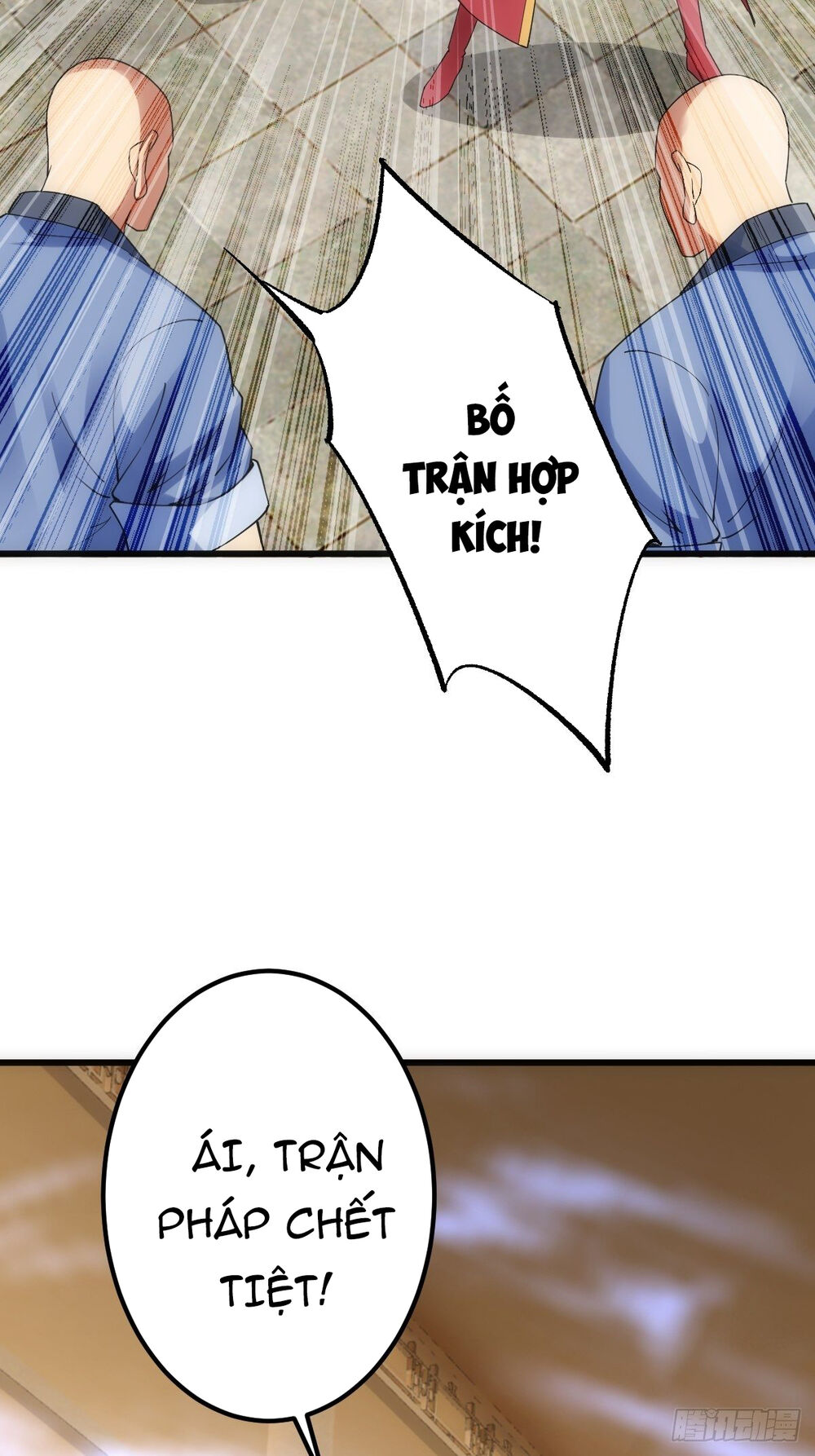 Tuyệt Thế Võ Công Chapter 16 - 26