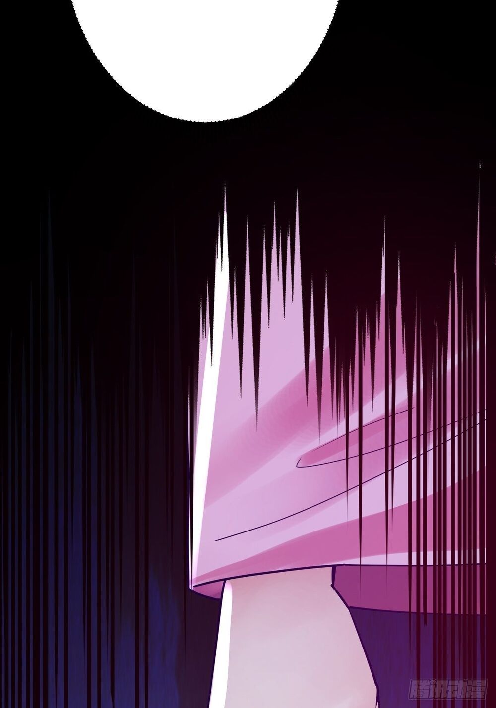 Tuyệt Thế Võ Công Chapter 17 - 7