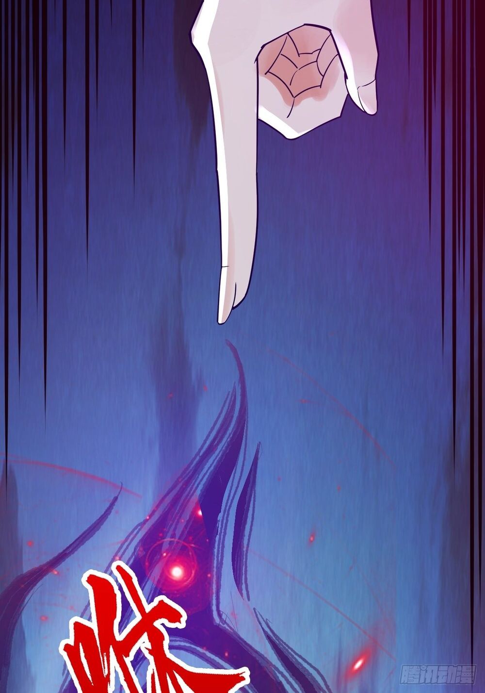 Tuyệt Thế Võ Công Chapter 17 - 8