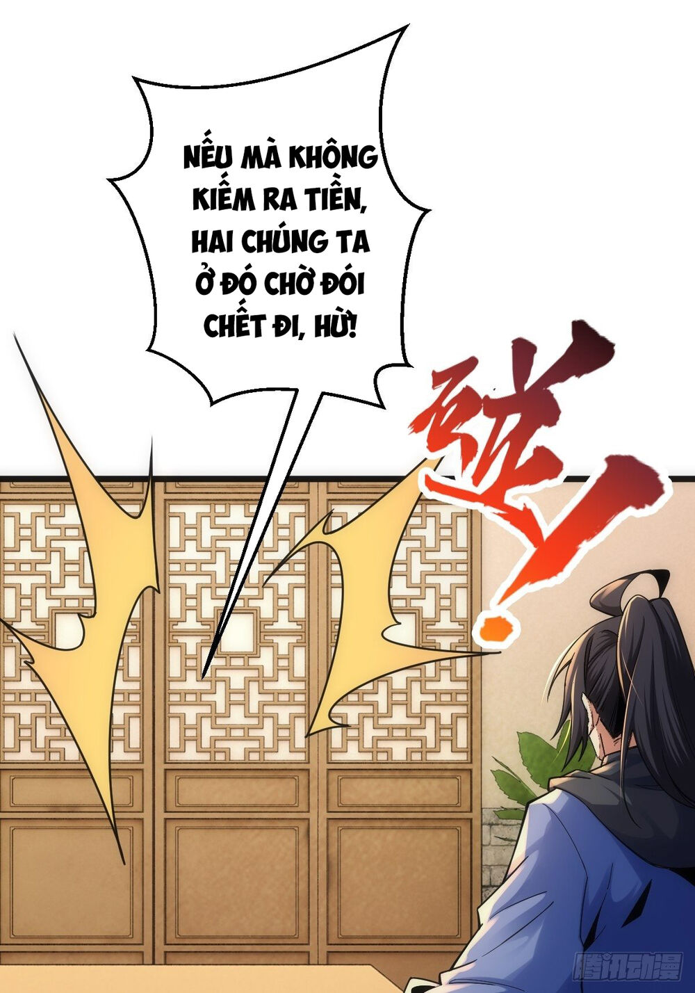 Tuyệt Thế Võ Công Chapter 4 - 12