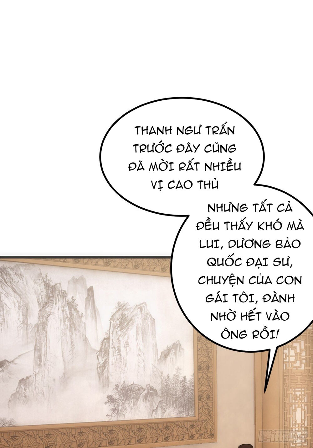 Tuyệt Thế Võ Công Chapter 4 - 17