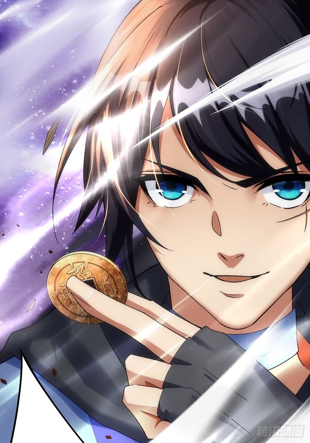 Tuyệt Thế Võ Công Chapter 4 - 32