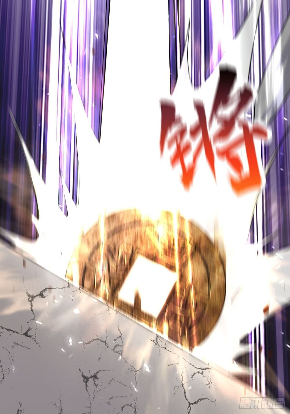 Tuyệt Thế Võ Công Chapter 4 - 36