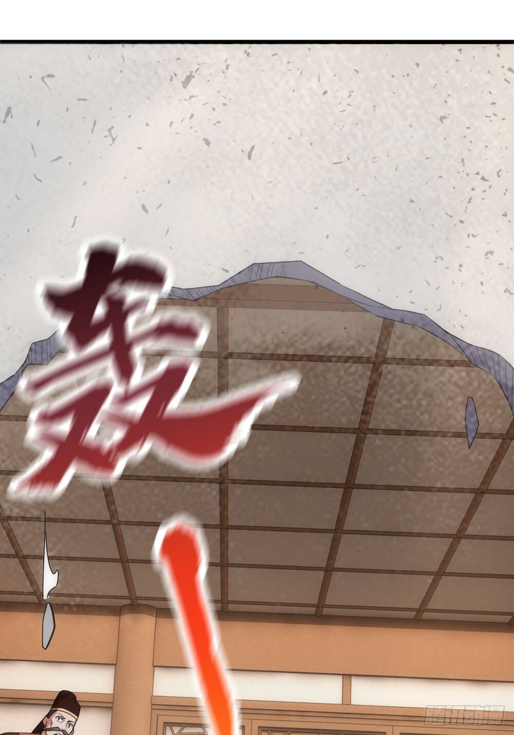 Tuyệt Thế Võ Công Chapter 4 - 39