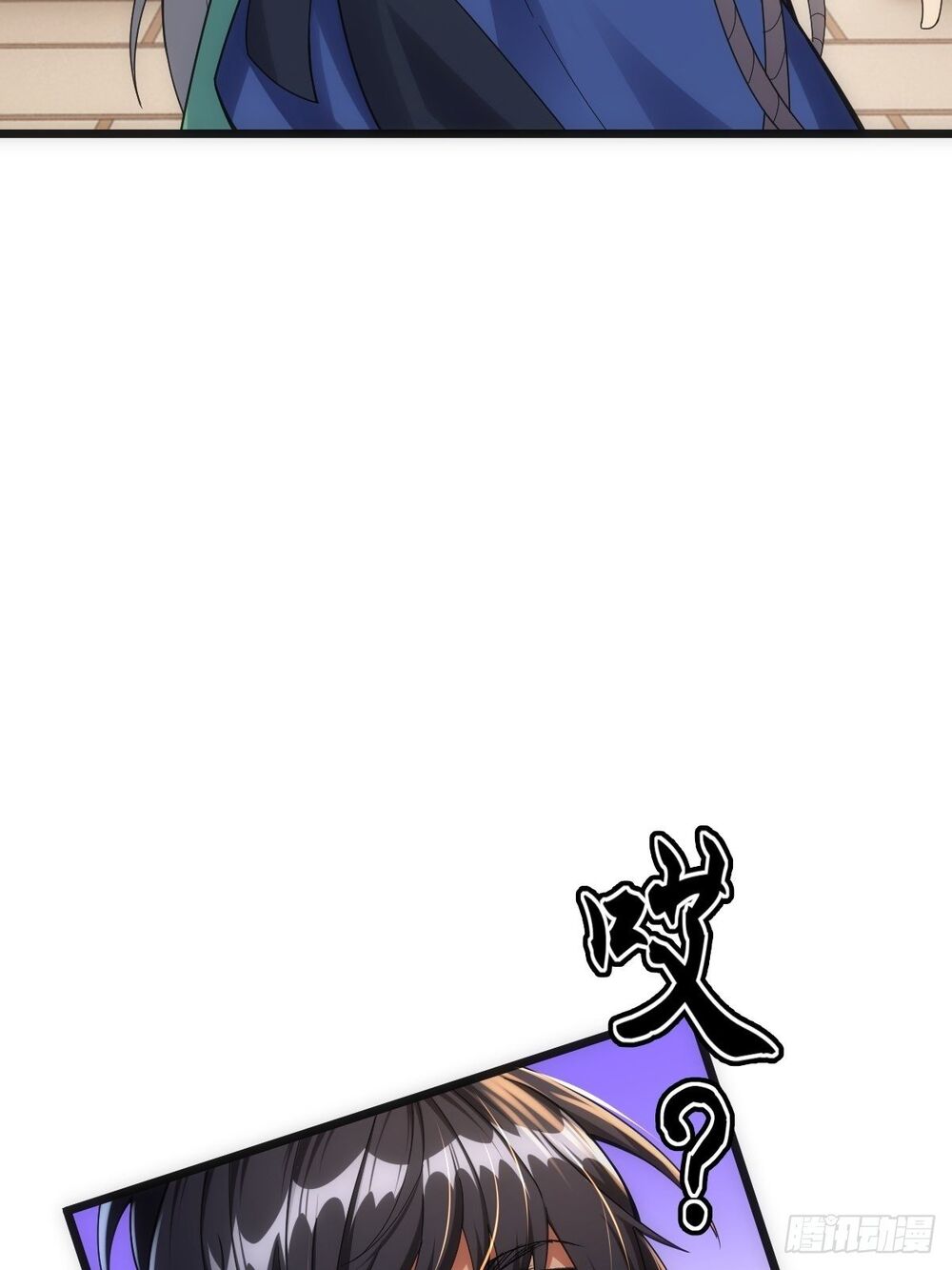 Tuyệt Thế Võ Công Chapter 4 - 56