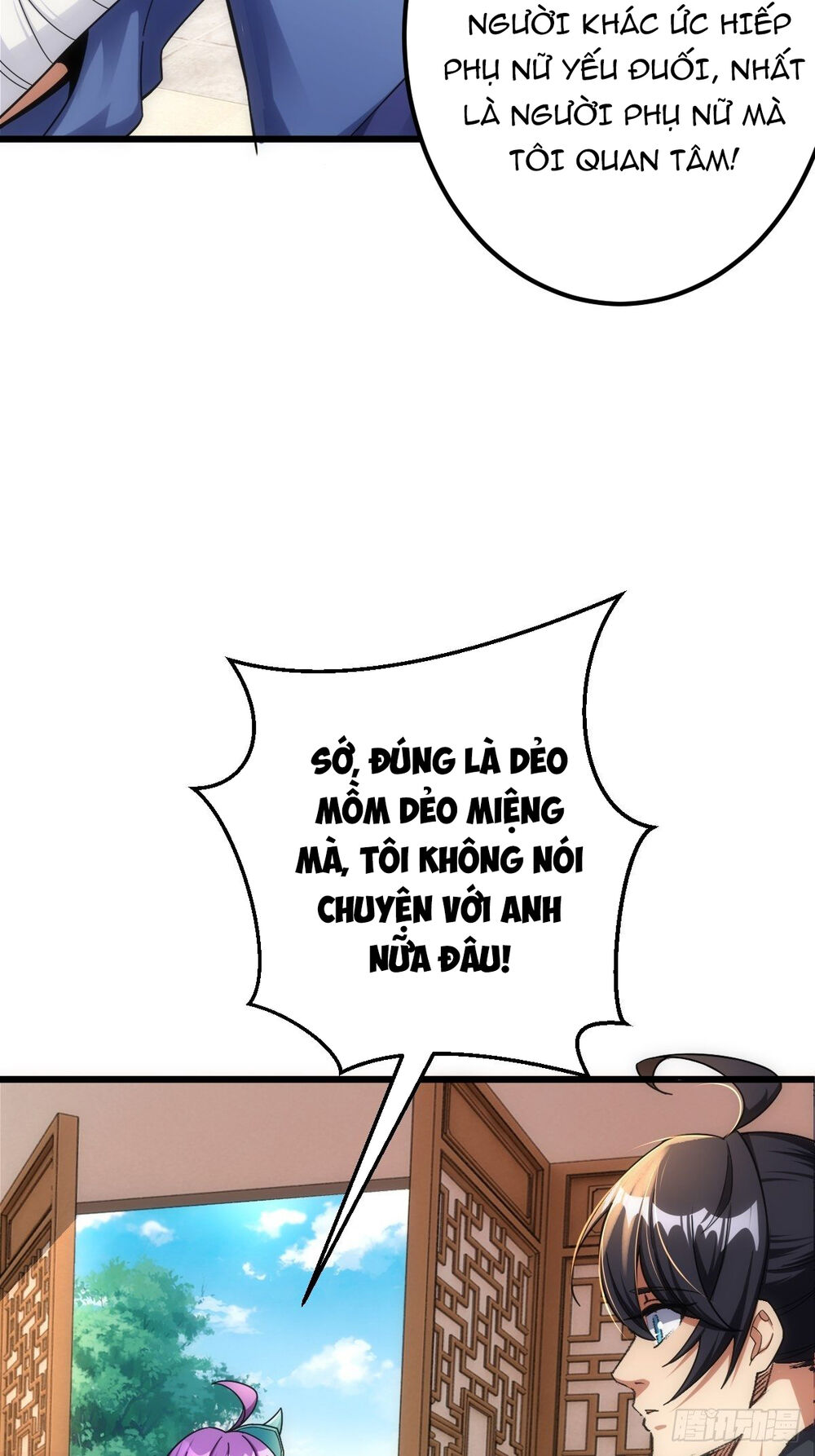 Tuyệt Thế Võ Công Chapter 4 - 10