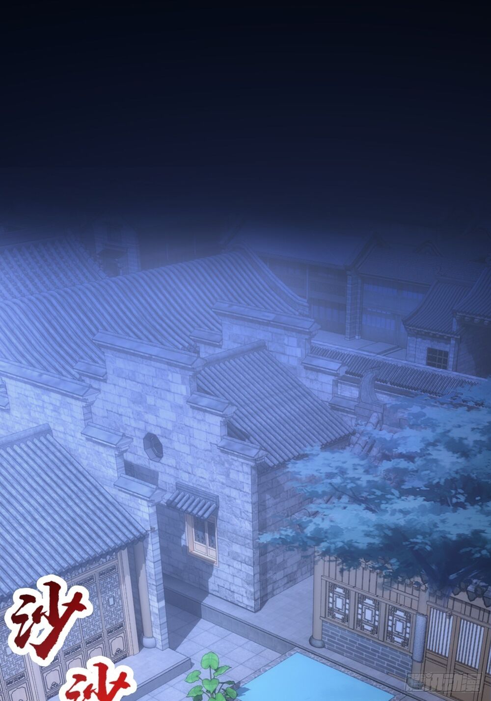 Tuyệt Thế Võ Công Chapter 5 - 13