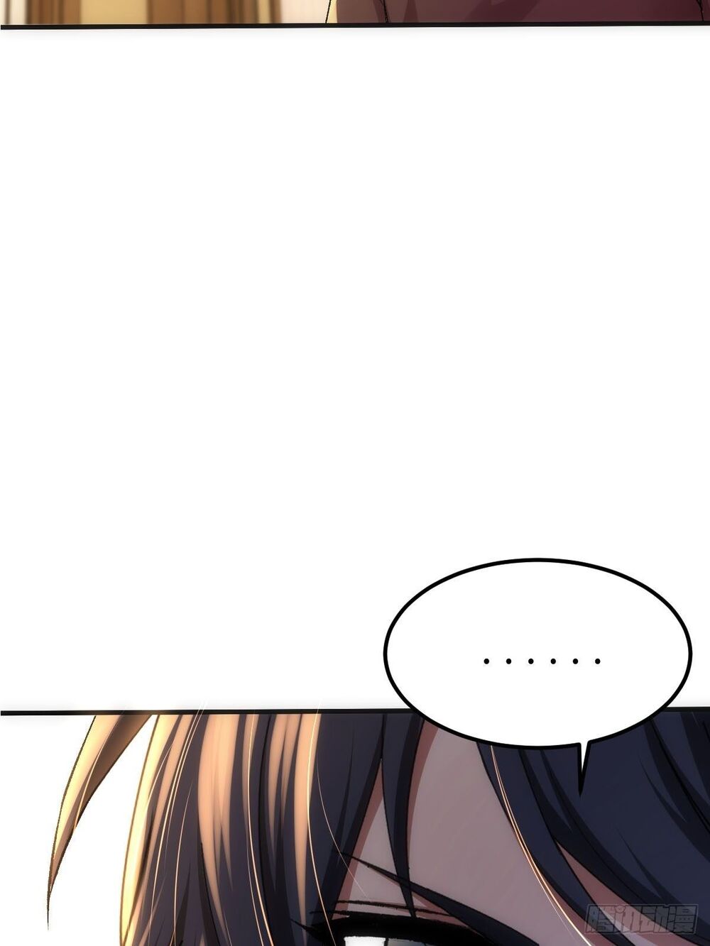 Tuyệt Thế Võ Công Chapter 5 - 38