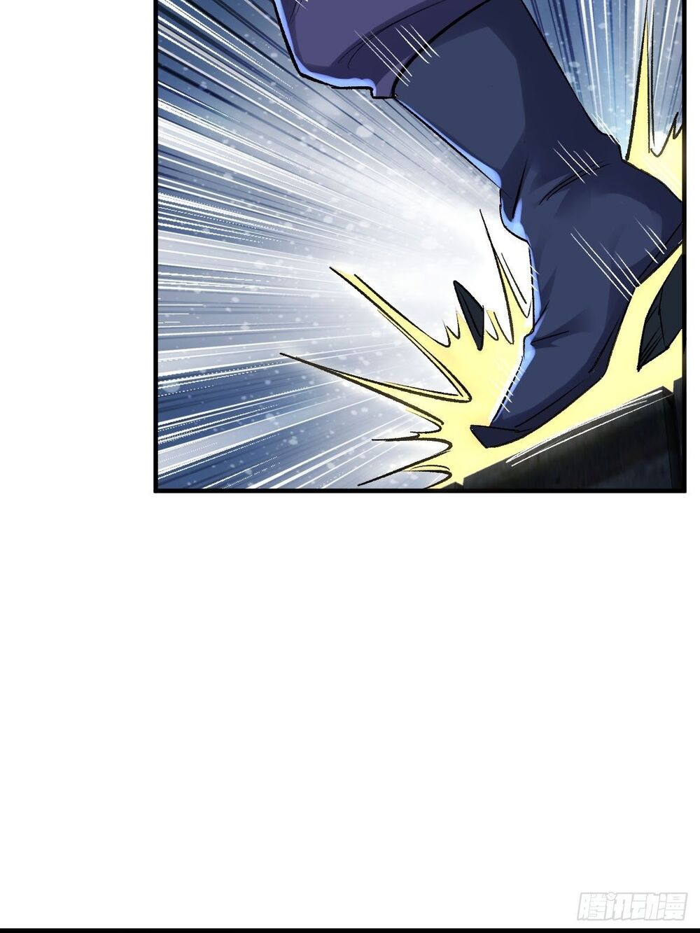 Tuyệt Thế Võ Công Chapter 5 - 47