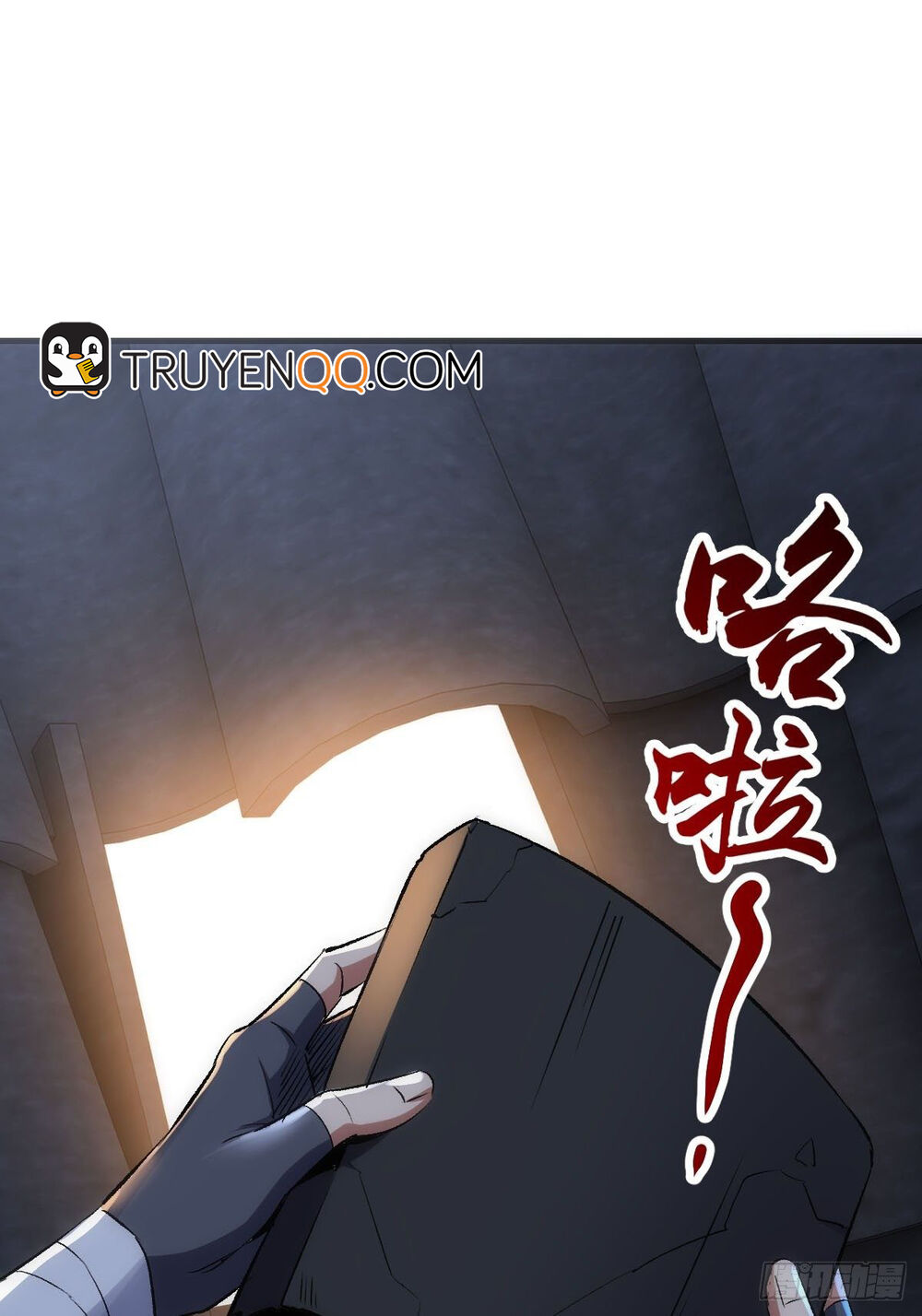 Tuyệt Thế Võ Công Chapter 5 - 51