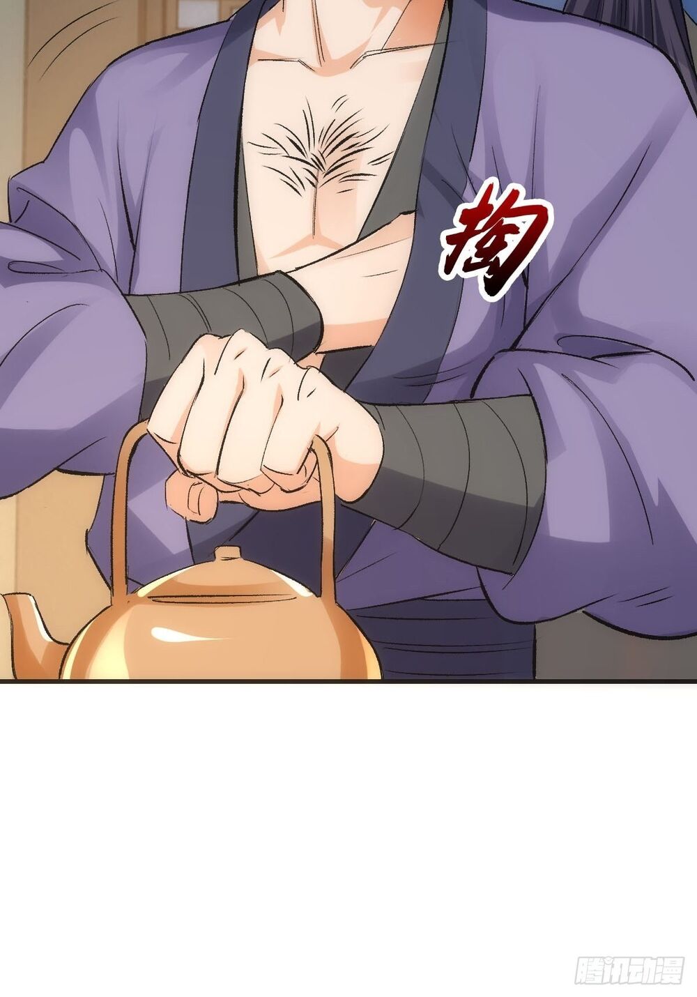 Tuyệt Thế Võ Công Chapter 5 - 57