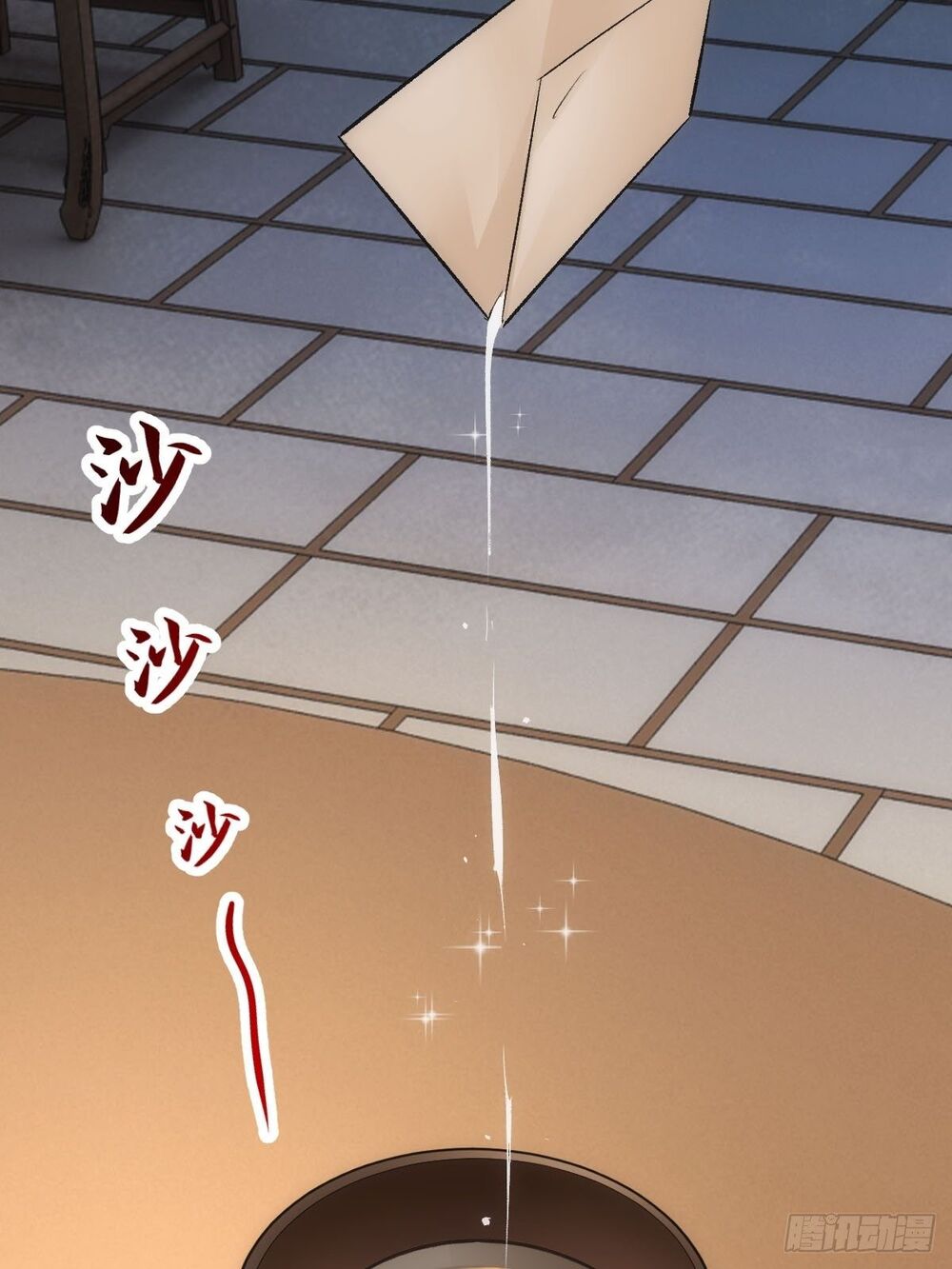 Tuyệt Thế Võ Công Chapter 5 - 58