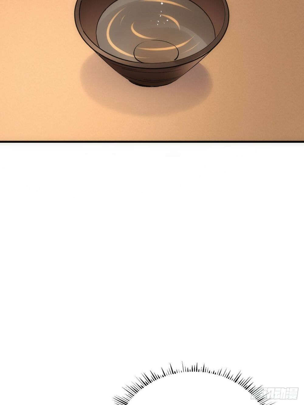 Tuyệt Thế Võ Công Chapter 5 - 59