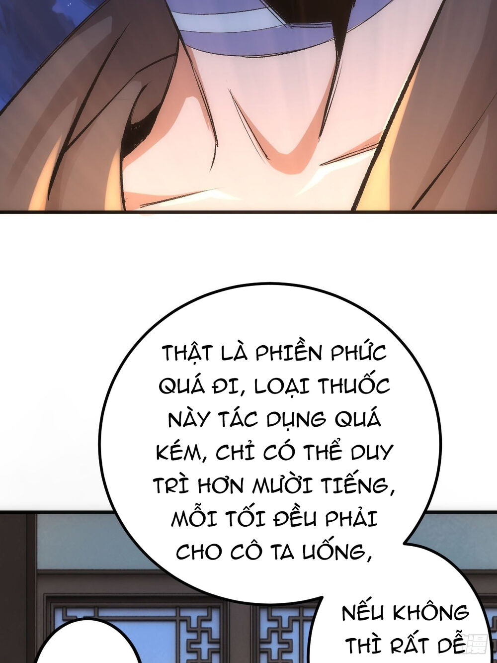 Tuyệt Thế Võ Công Chapter 5 - 61