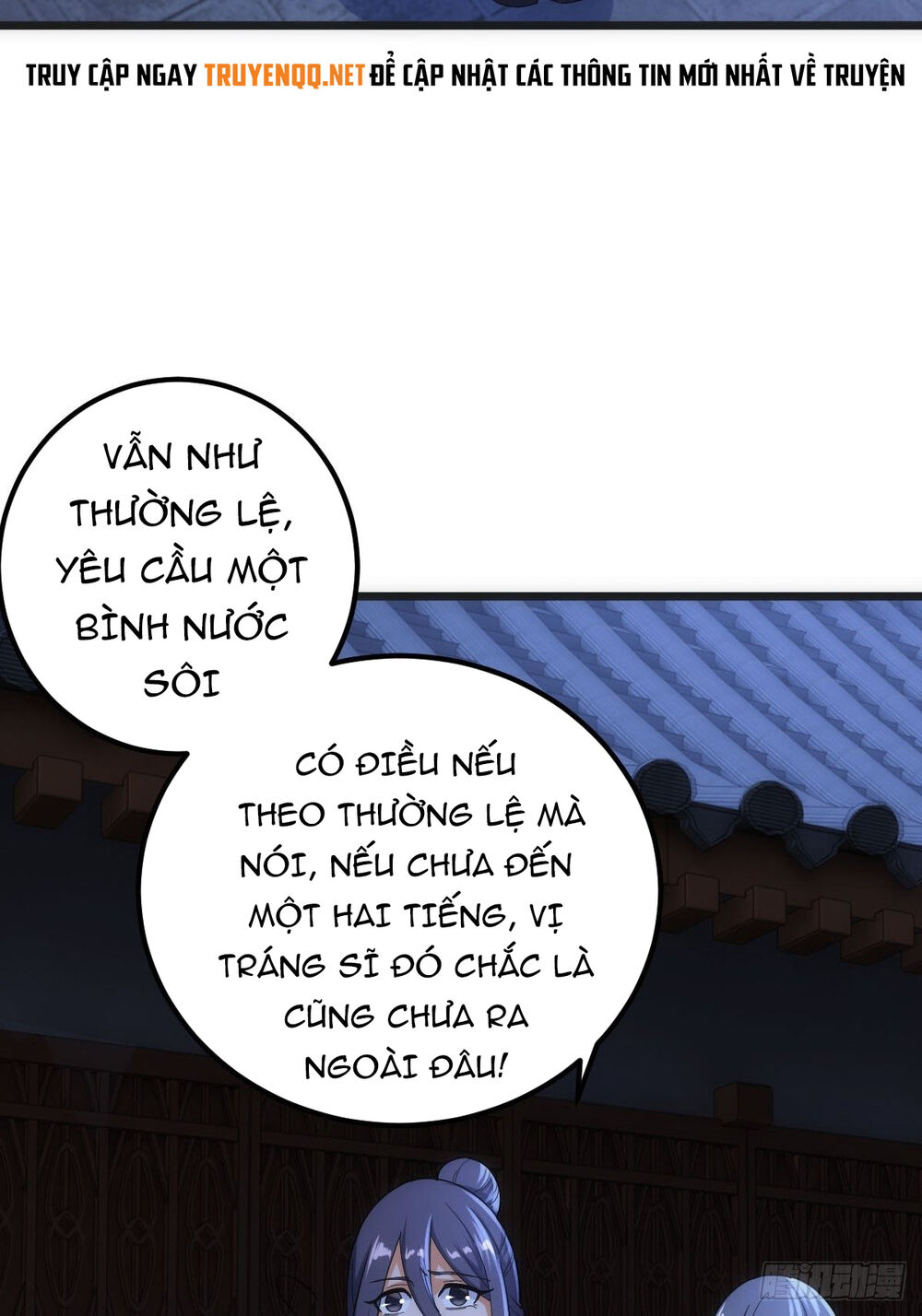 Tuyệt Thế Võ Công Chapter 6 - 21